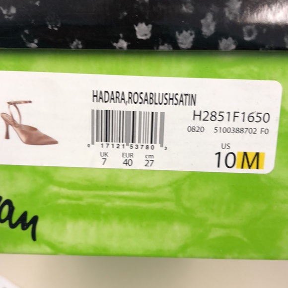 Hadara RosaBlush Satin Heels - Picture 7 of 7